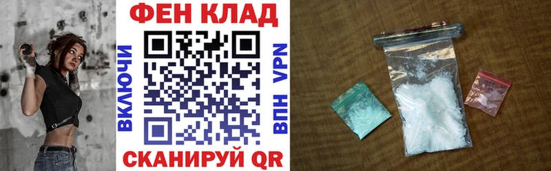 Амфетамин 97%  Омск 