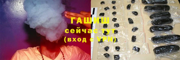 MDMA Premium VHQ Похвистнево