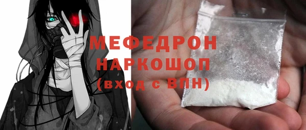 винт Почеп
