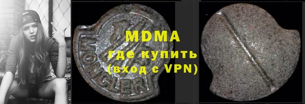 ешки Снежинск