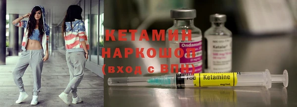 каннабис Снежногорск