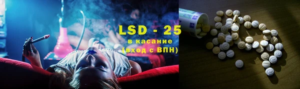 каннабис Снежногорск