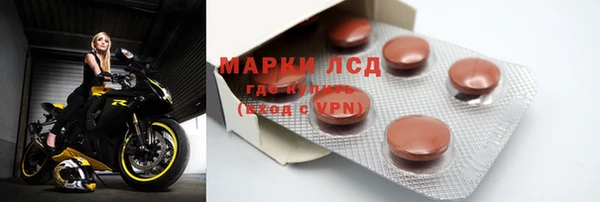 каннабис Снежногорск