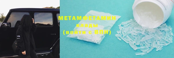 ешки Снежинск