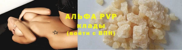 ешки Снежинск