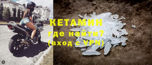 ешки Снежинск
