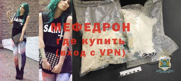 винт Почеп
