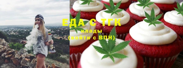 ешки Снежинск