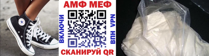 Метамфетамин Декстрометамфетамин 99.9% Омск